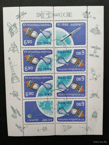 Польша 1977 Малый лист с 6 марками и 2 купонами "20 лет международного завоевания космоса" (гашение с клеем) Mi.2539 каталог 4.00 евро