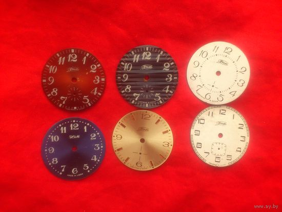 Циферблаты на часы ЗИМ 2602 ПОБЕДА из СССР