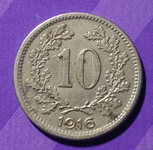 5 геллеров 1916 г  Австрия