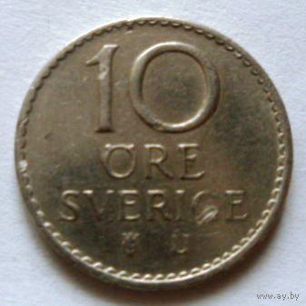 10 эре 1973 Швеция