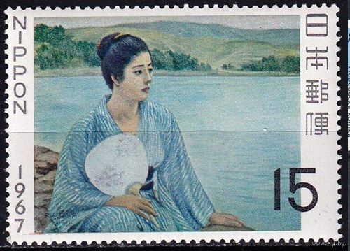 Япония 1967 искусство живопись картина художника Сэйки Курода (1866-1924)** MNH