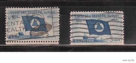 США-1957, (Мих.710), гаш. ,Флаг, Корабль (одиночка) ,цена за 1 м на выбор