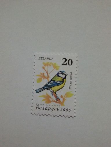 Стандарт 2006. 20. Ошибка печати (_137)