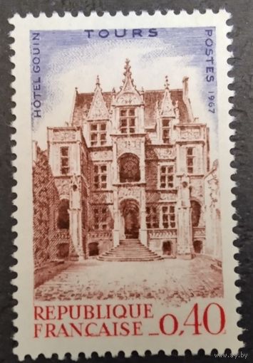 Франция. 1967г. Mi1582**. Отель в Туре, готика.