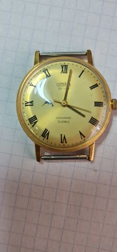 Cornavin de luxe