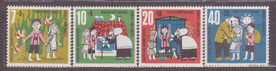 Германия, ФРГ - 1961 - Сказки братьев Гримм, Mi 369-372, MNH\\7