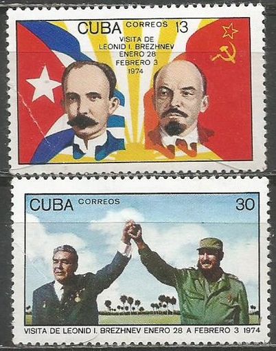 Куба. Визит Л.Брежнева на Кубу. 1974г. Mi#1954-55. Серия