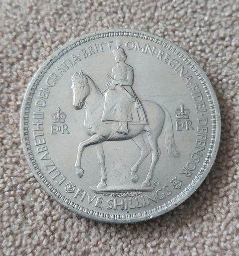 Великобритания 5 шиллингов, 1953 Коронация Королевы Елизаветы II aUNC