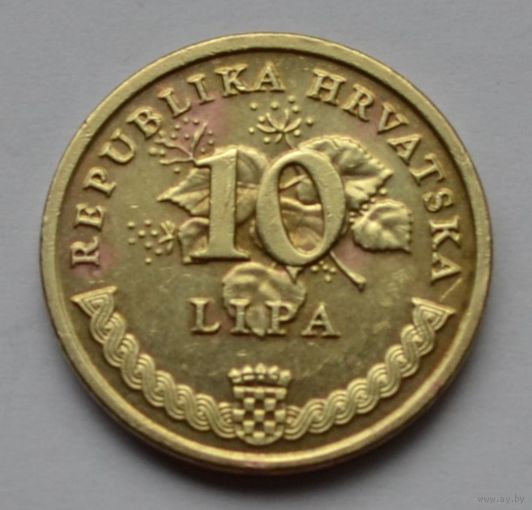 Хорватия, 10 лип 2005 г.