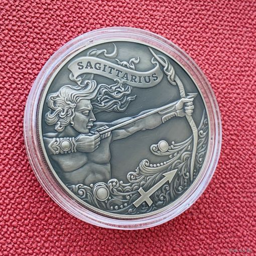 Зодиакальный гороскоп. Стрелец (Sagittarius) 1 рубль 2015