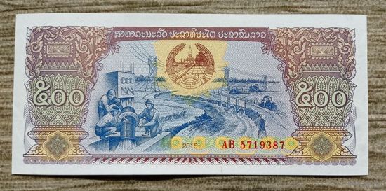 Werty71 Лаос 500 кип 2015 UNC банкнота