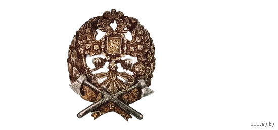 Царский Знак об окончании Николаевской инженерной Академии реплика