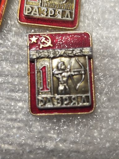 Стрельба из лука 1 разряд,составной