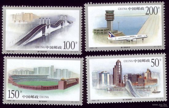 4 марки 1998 год Китай Архитектура Макао