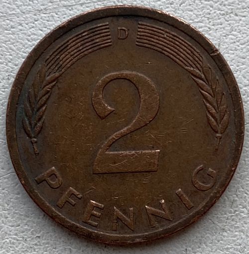 Германия 2 пфеннига 1975 г. D