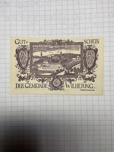 50 геллеров (нотгельды) Австрия.-2212