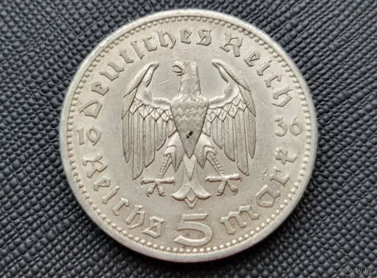 5 рейхсмарок 1935 Третий рейх! Рейхспрезидент Германии Пауль фон Гинденбург! Серебро 13,88 грамма 900 пробы! ВОЗМОЖЕН ОБМЕН!