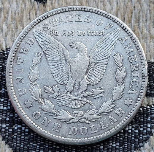 США 1 доллар 1921 года, S. Редкая! Серебро! Сторгуй за свою цену, предложи обмен! Y140