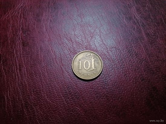 Финляндия 10 пенни 1963