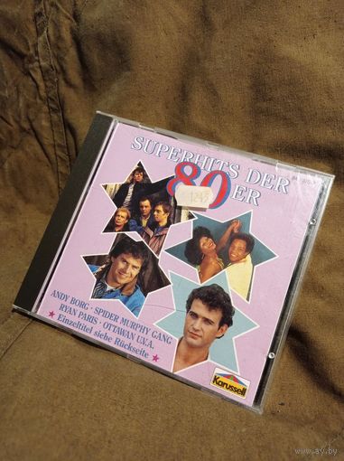 Various – Superhits Der 80er ОБМЕН!