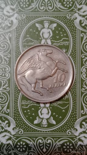 Греция 10 драхм 1973