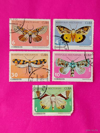 Куба. Бабочки. ( 5 марок ) 1979 года. 2-13.