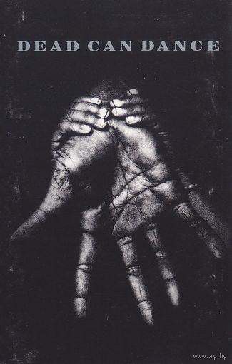 Dead Can Dance "Into The Labyrinth" кассета