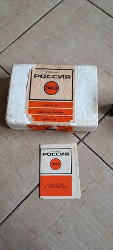 Продам приемник Россия 303