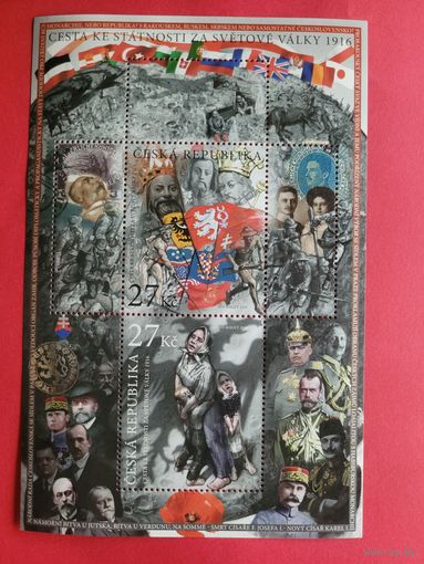 Чехия. История. 2016