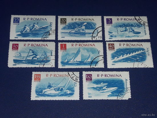 Румыния 1962 Флот. Водные виды спорта. Яхты. Лодки. Полная серия 8 марок