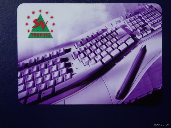 Календарик 2003 г.  Компьютеры и комплектующие. (1).