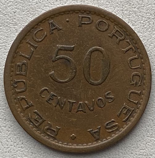Мозамбик 50 сентаво 1974 г.
