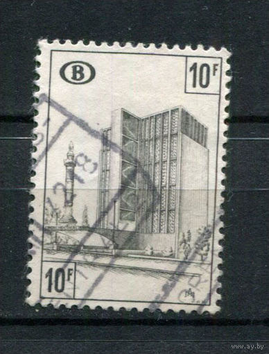 Бельгия - 1968/1976 - Архитектура. Железнодорожные марки - [Mi. 344e] - полная серия - 1 марка. Гашеная.  (Лот 50AY)