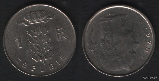 Бельгия km143 1 франк 1975 год (E) km143.1 XF (6873_pav041