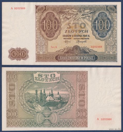 Польша, 100 злотых 1941 г, P-103(1) (A, Львов / Лемберг), aUNC+