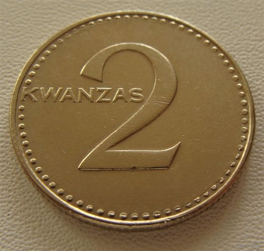 Ангола. 2 кванзы 1977 год  KM#84