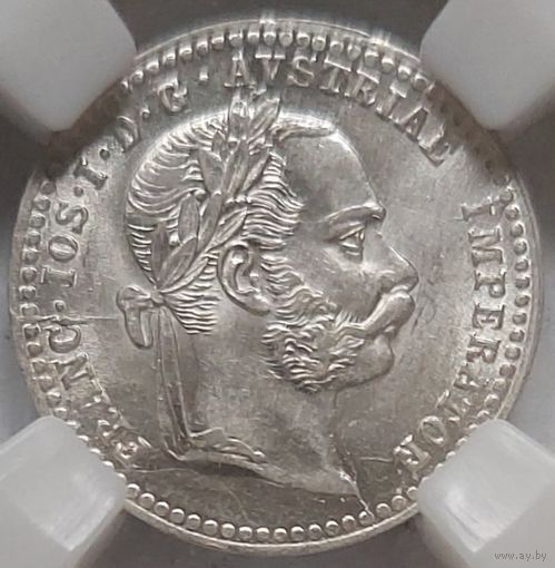 10 крейцеров 1872 MS-63