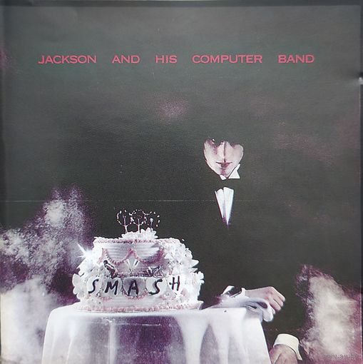 Jackson and his computer band - smash