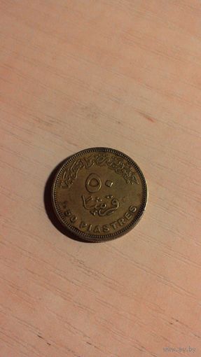 Египет, 50 пиастров 2008 *