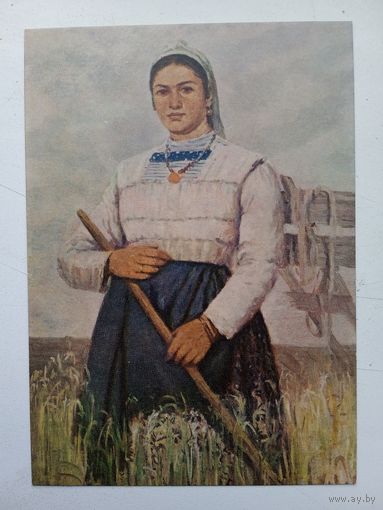 1957. соцреализм. Саваян. Портрет знатной колхозницы Казарян