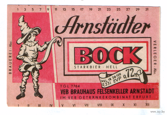 Этикетка пива Bock Германия П752
