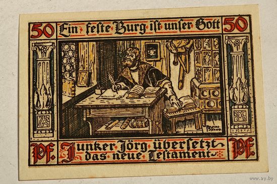 Германия нотгельд