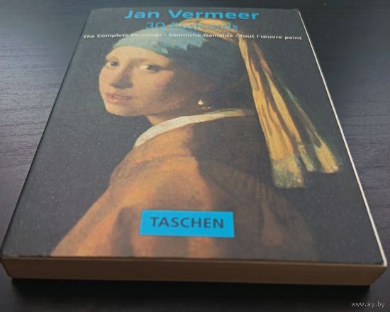 Комплект из 30 сброшюрированных открыток Германии (полный) Ян Вермеер 1993