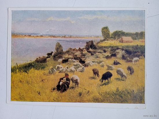 1958. соцреализм. Абдуллаев. Раздолье