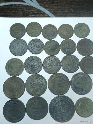 Неплохая Медь Николая успей купить !!!