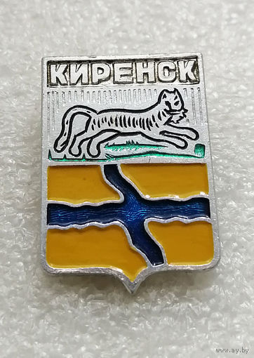 Киренск. Герб города. Геральдика. Россия #3104-CР51