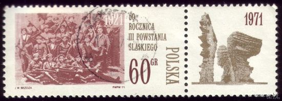 1 марка 1971 год Польша 50 лет восстания