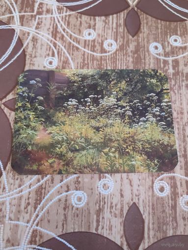 Календарик,русский музей,2008