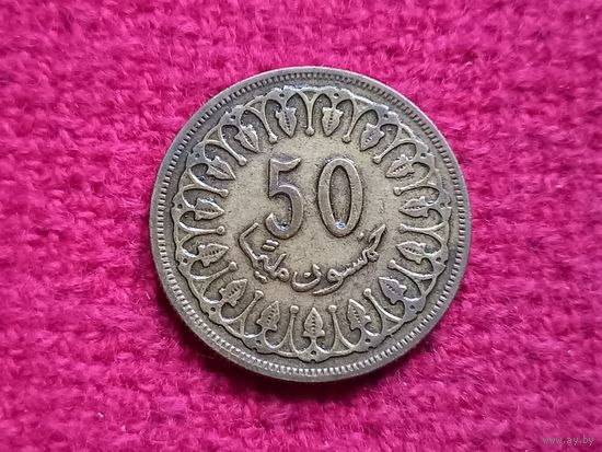 Тунис 50 миллимов 1960 г. Ал-5