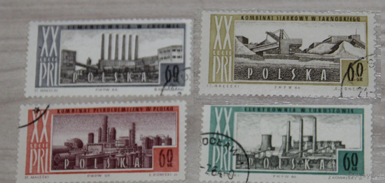Польша 1964 20-летие ПНР. Промышленность заводы